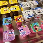 Duerming Areas Playa